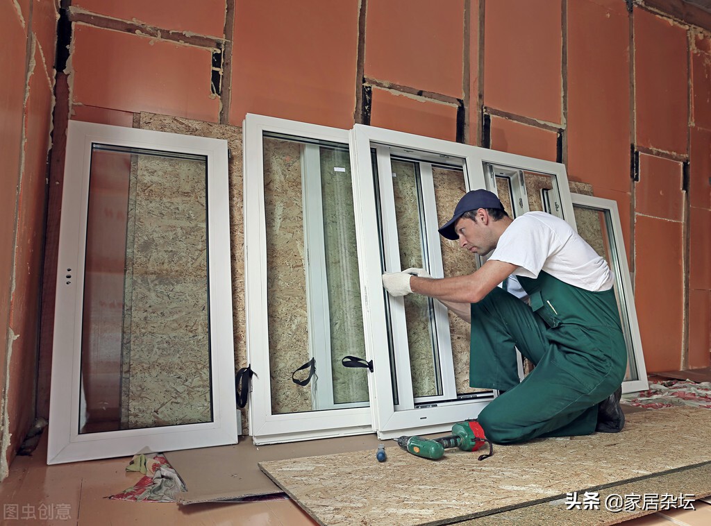 装修更换窗户，从4个方面去选择，重点看看8条选择建议
