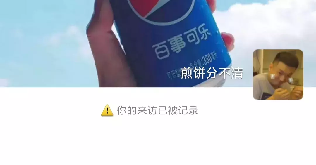 微信又有新功能?多次测试后,我发现可以把朋友圈签名居中了