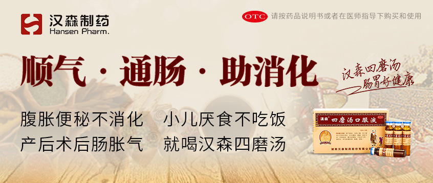 宅家抗疫，肠胃好才难生病！3个养胃方法，建议坚持做
