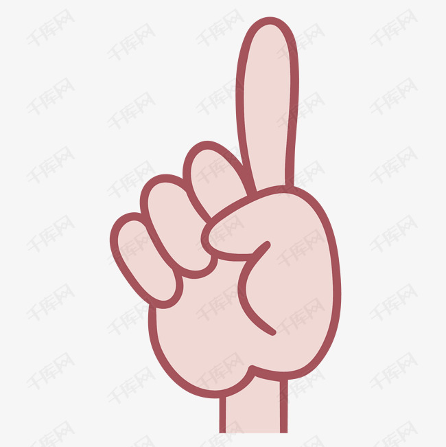 通过此步操作,当我们把鼠标指到标签时会出现2.