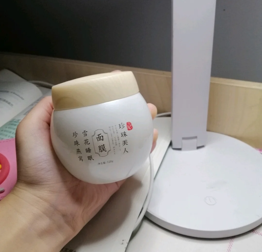 被廉价包装耽误的国货：郁美净比lamer强，片仔癀比小灯泡管用