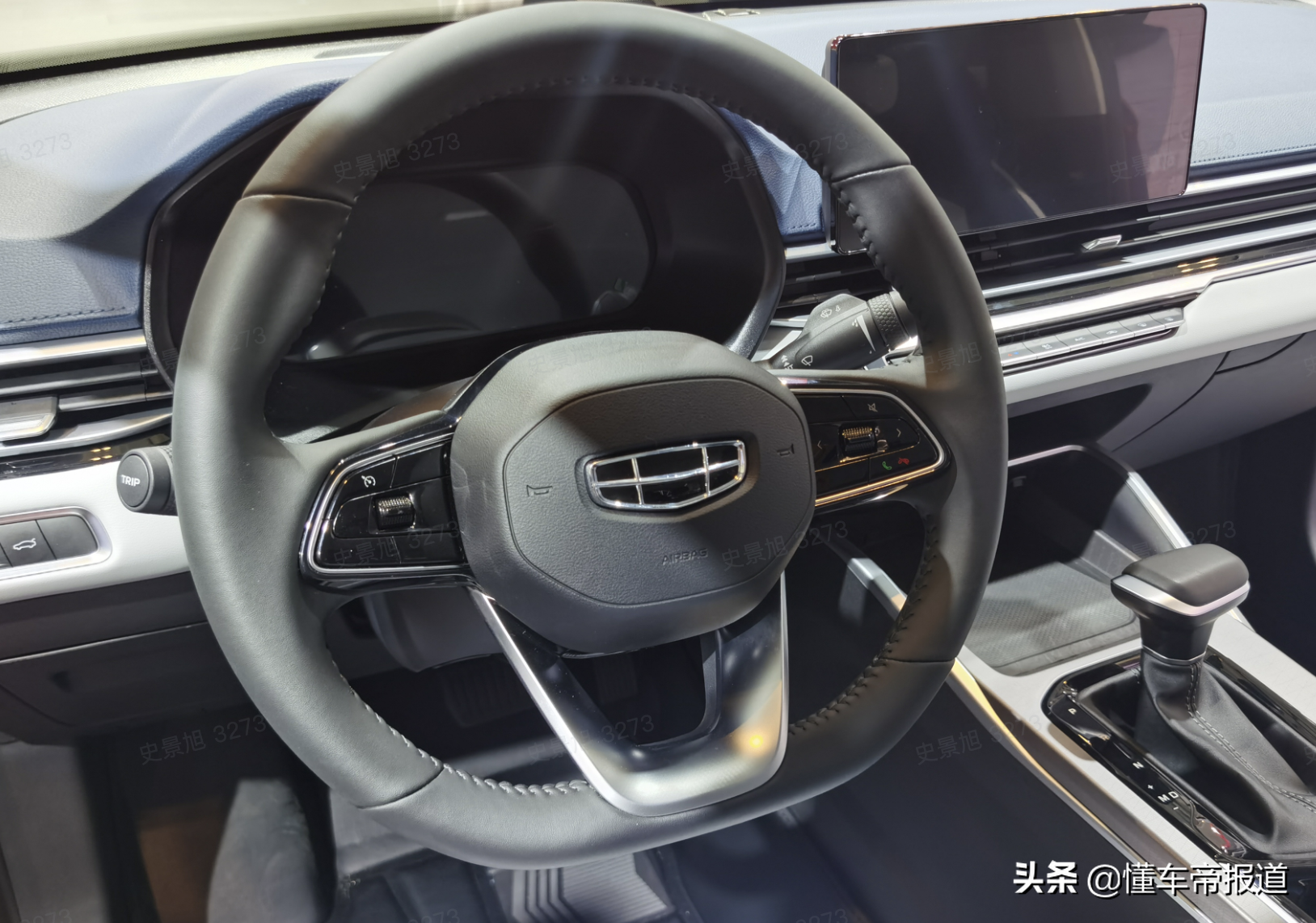 新车 </p><p>　　 售6.99万元起，吉利新一代帝豪亮相天津车展，竞争长安逸动