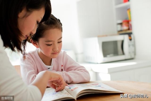 小学语文反义词儿歌，孩子轻松就背会，趣味记词汇，丰富词汇量