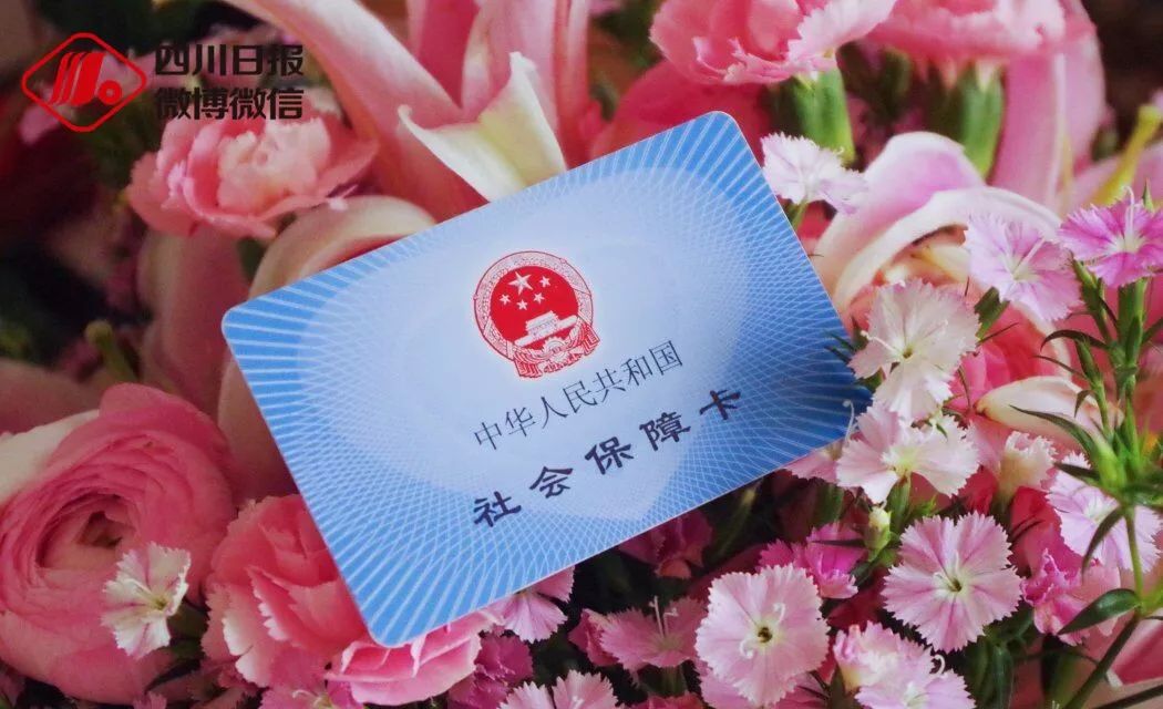 重要！成都积分落户本月25日开始预约，没有学历也可...