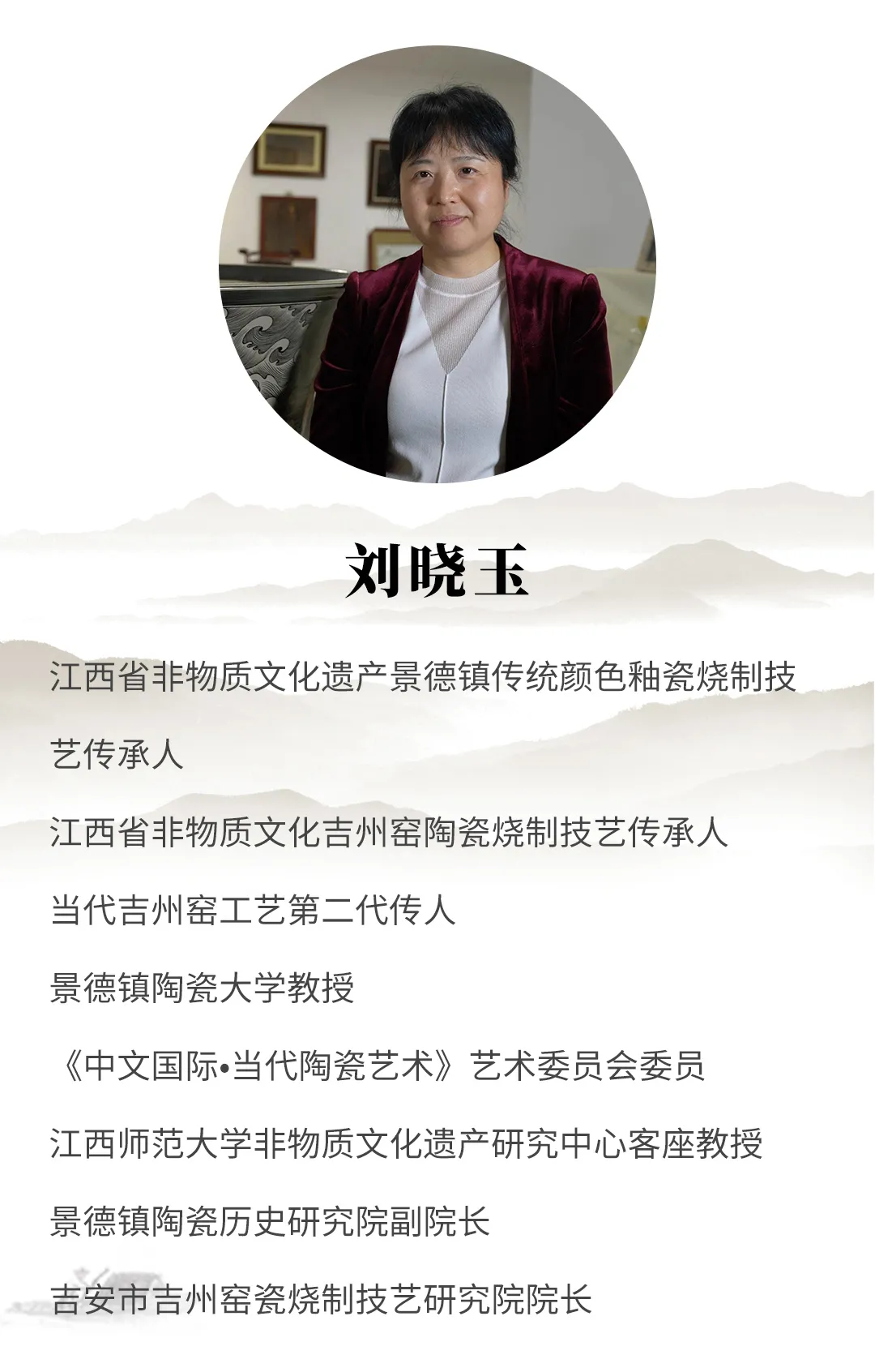 国之大匠|传承与创新,万茗堂在行动