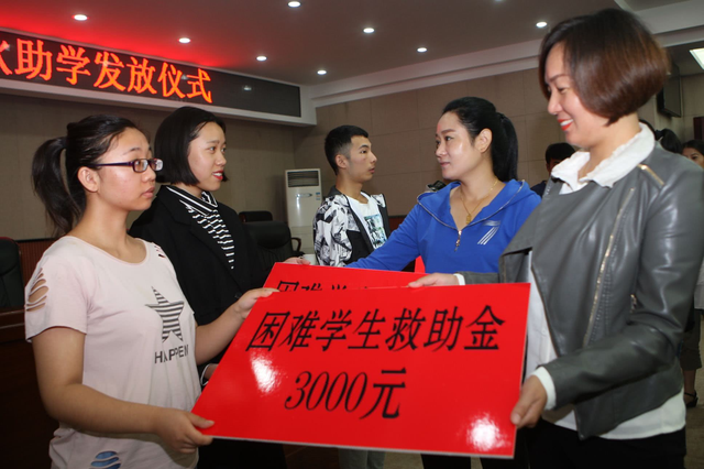 录取通知书里的一张纸，填好有望得几千块，家境一般的学生别错过