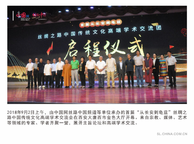 如果你认识这些人，请立刻联系我们