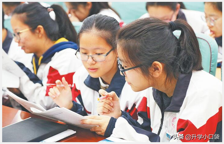 山东省“新添”一所公办院校，今年首次招生，二本学生要把握机会