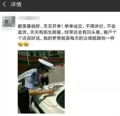 看设计师的朋友圈,个个都是文案鬼才