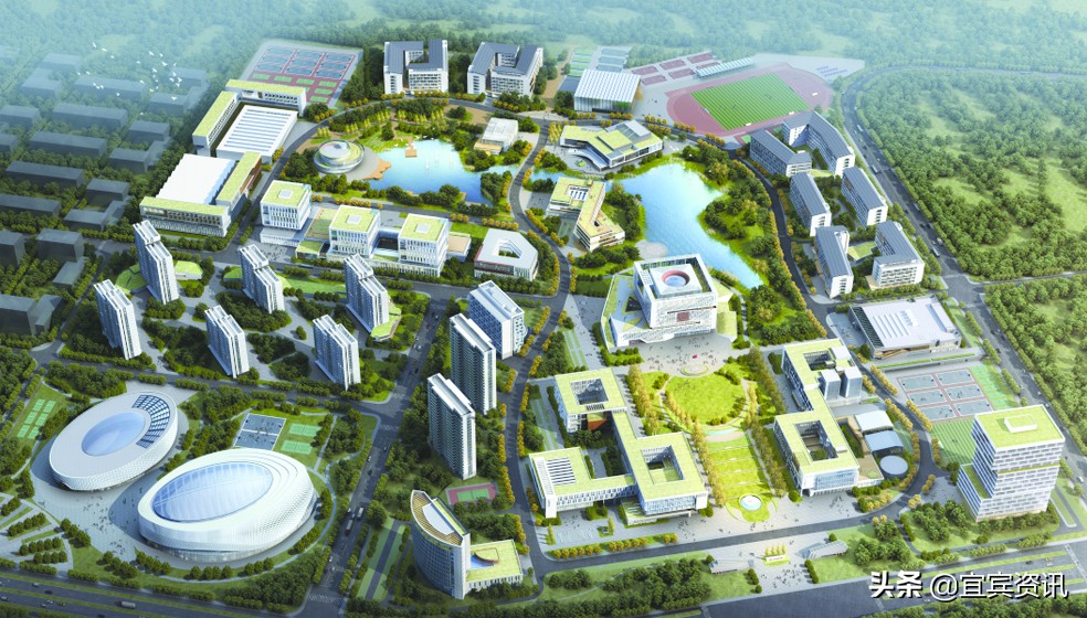 今年，宜宾将建成三所大学！目前在校大学生达到5.7万人