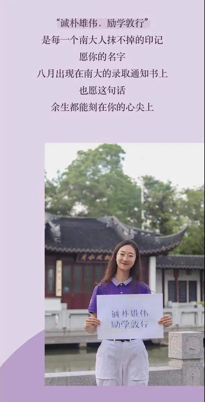 有没有一种大学女生出镜，可以让网友挑不出刺儿？