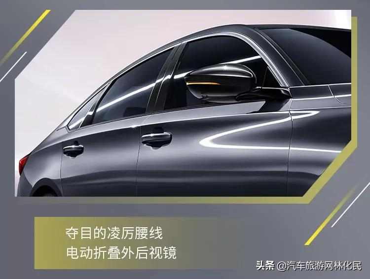 16.98万元-25.98万元,全新雅阁带感上市!即刻体验智慧出行