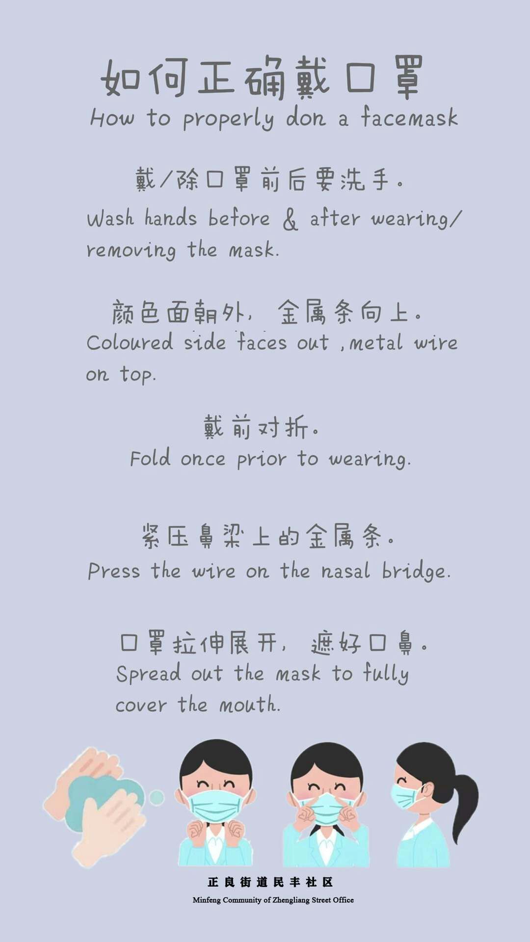 沈阳市沈北大学城里的外国人：除了有点儿小寂寞，一切都好