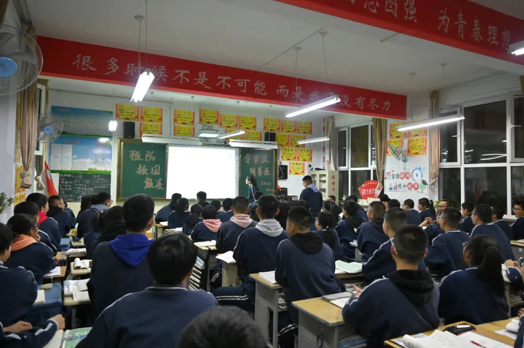 忻州实验中学举行“预防校园欺凌”班会(图5)