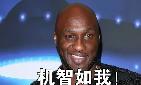 nba为什么要进行尿检(禁赛2年！国际篮联开出重磅罚单，NBA落选秀躲避尿检方式很奇葩)