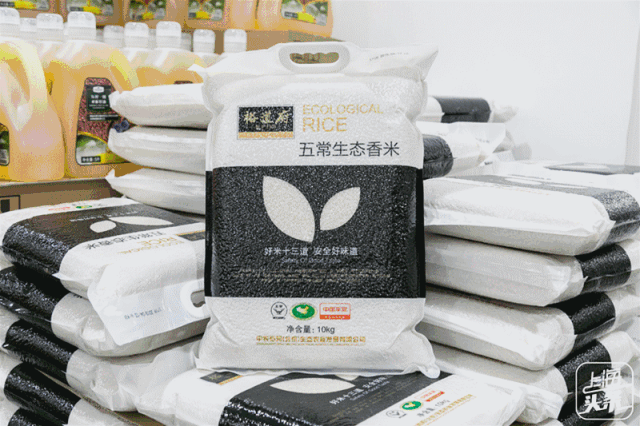 魔都超火仓储式集成店LIST！现实版“解忧杂货店”