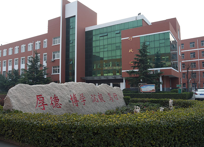 保定的六所实力高中，你都知道吗？