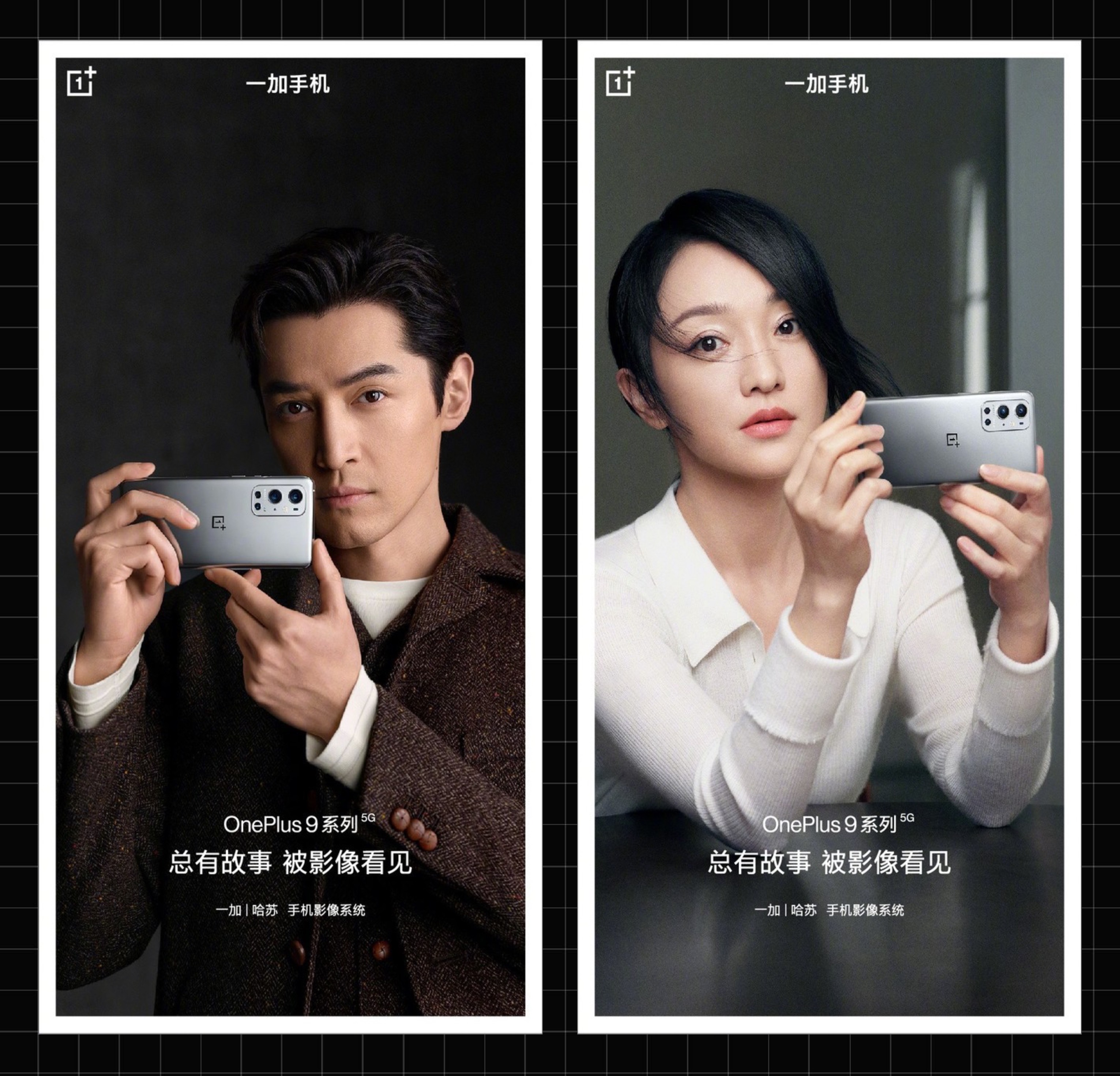 为什么一加手机口碑好？品牌清晰+单系旗舰+全球营销