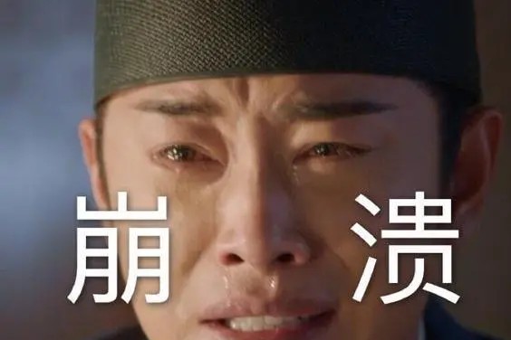 除《鹤唳华亭》《琉璃美人煞》外，国内还有哪些虐心的古装电视剧