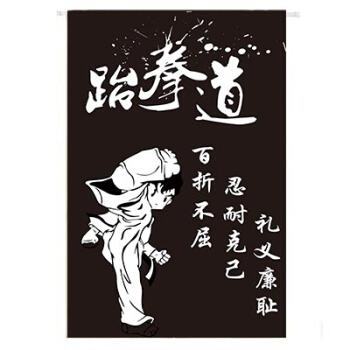 跆拳道起源于哪个国家(跆拳道的起源与发展史)