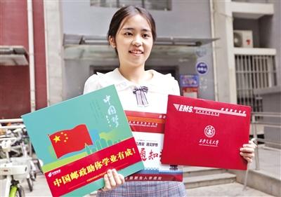 大一新生报到分五个步骤，读完这篇“入学指南”，开学更轻松