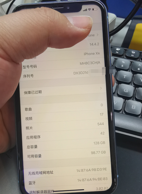 全網都在賣iphone資源機,到底什麼是資源機?