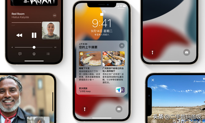 蘋果xr怎麼設置鈴聲(ios) - seo葵花寶典