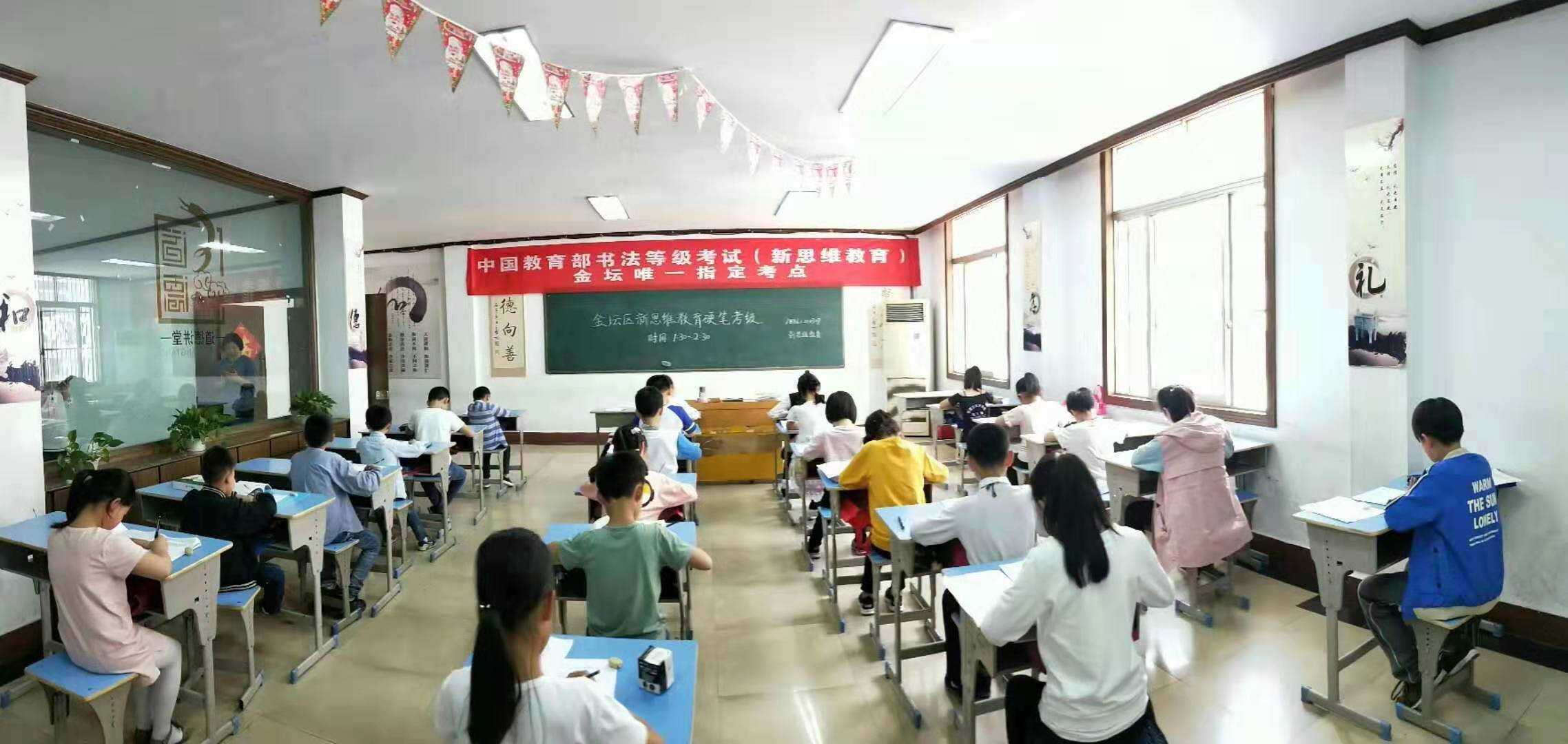 张家港高薪招聘（金坛教育培训行业2020年招聘啦）