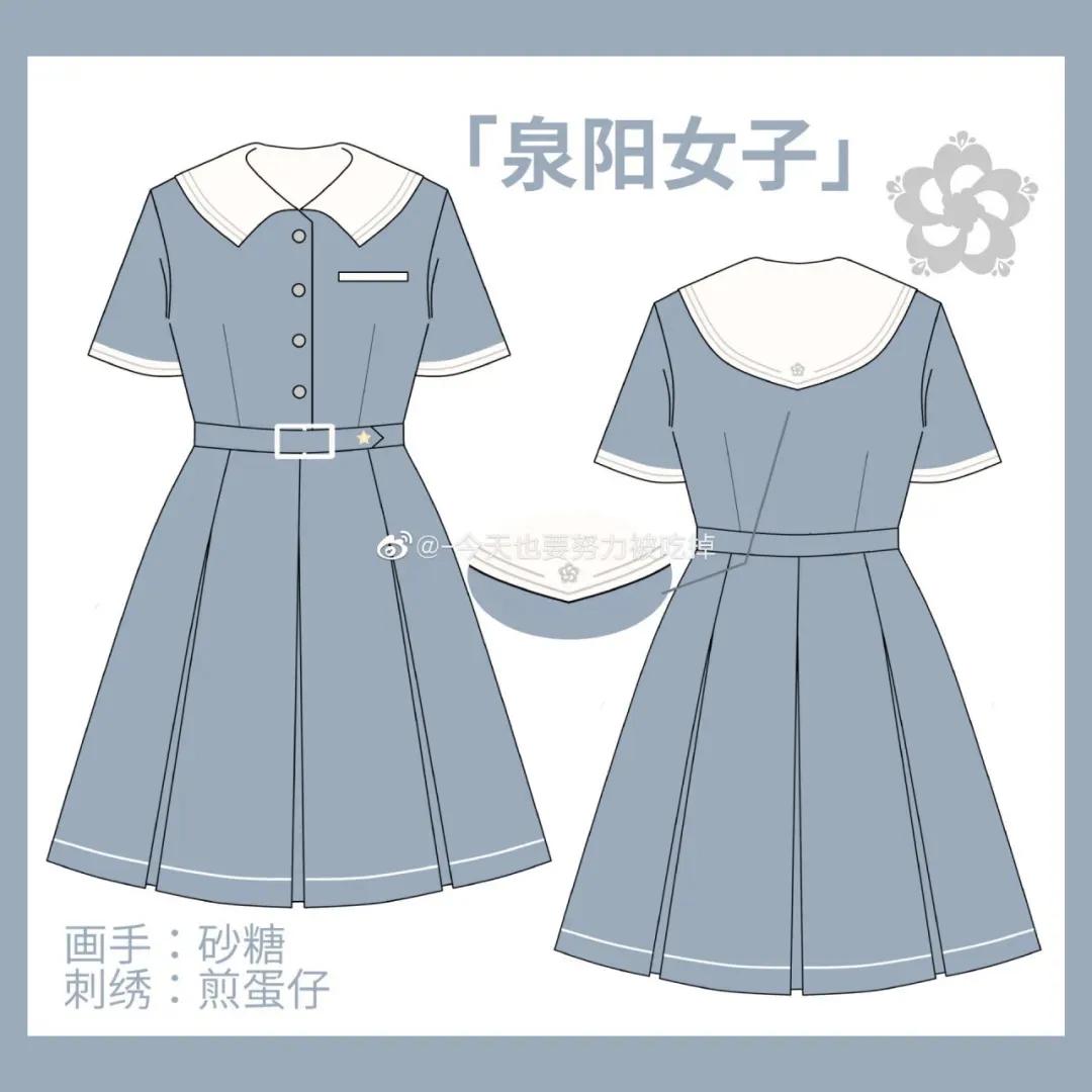 jk制服到底是什么？jk制服有什么区别？