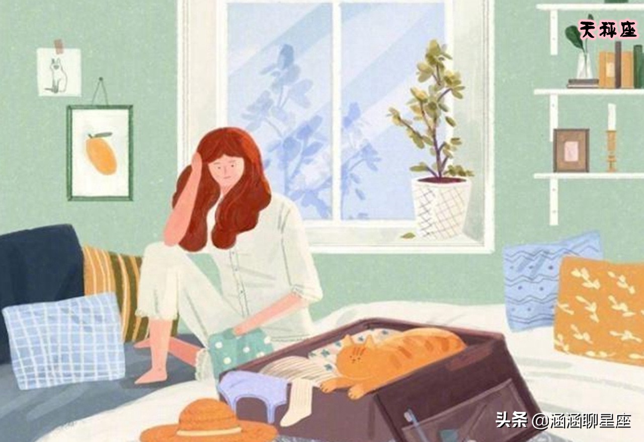 十二星座腹黑排行，谁排第一？