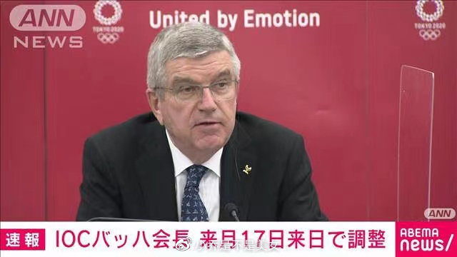 「完全版」日语外教解释，2021年日本新语･流行语