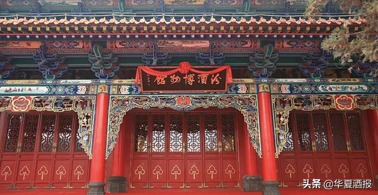 汾酒上半年净利翻倍,网点破百万家,大清香要“飞天”了?