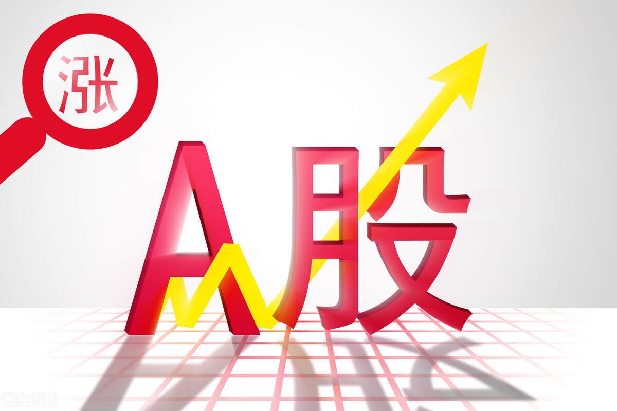 中国第一股票<a target='_blank' href='/k85/1529.html'>龙头股</a>