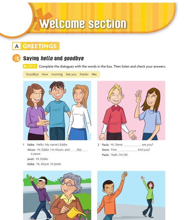 剑桥原版英语教材《English in Mind》课程解析