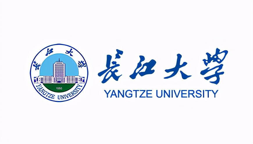 湖北省荆州市—高校信息