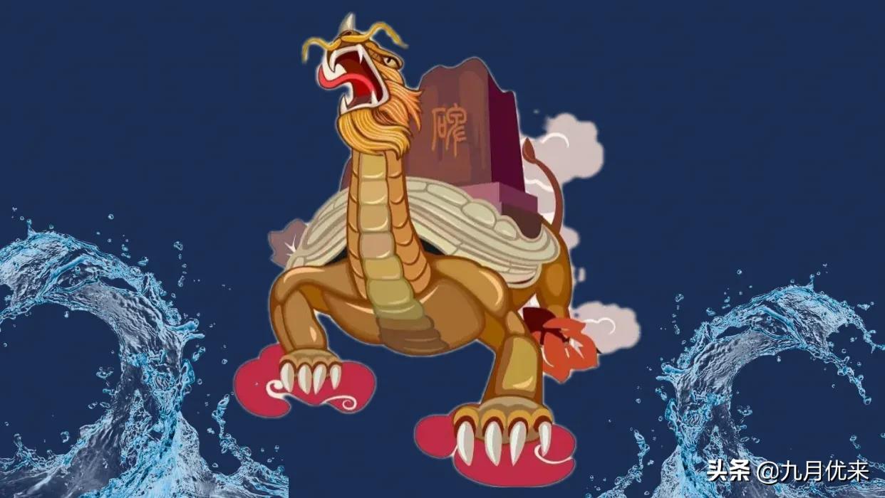 人刻画在石碑上,如果你上寺庙看到了这样的画像,不要把她当成龟丞相了