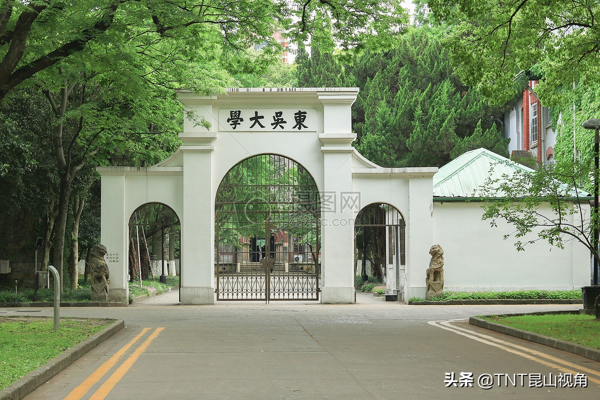 苏州十所大学，苏州最大大学