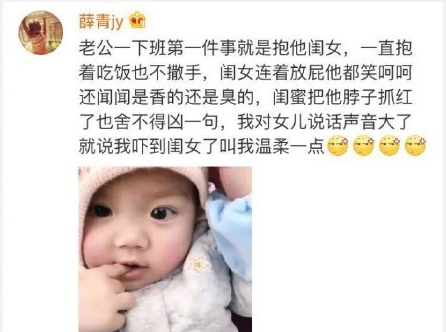 “爸爸，我也想要抱抱”，女儿奴爸爸面前，儿子就是“干苦力”的