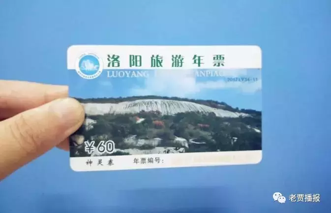 最新!2019最全通讯录来了,关键时救急