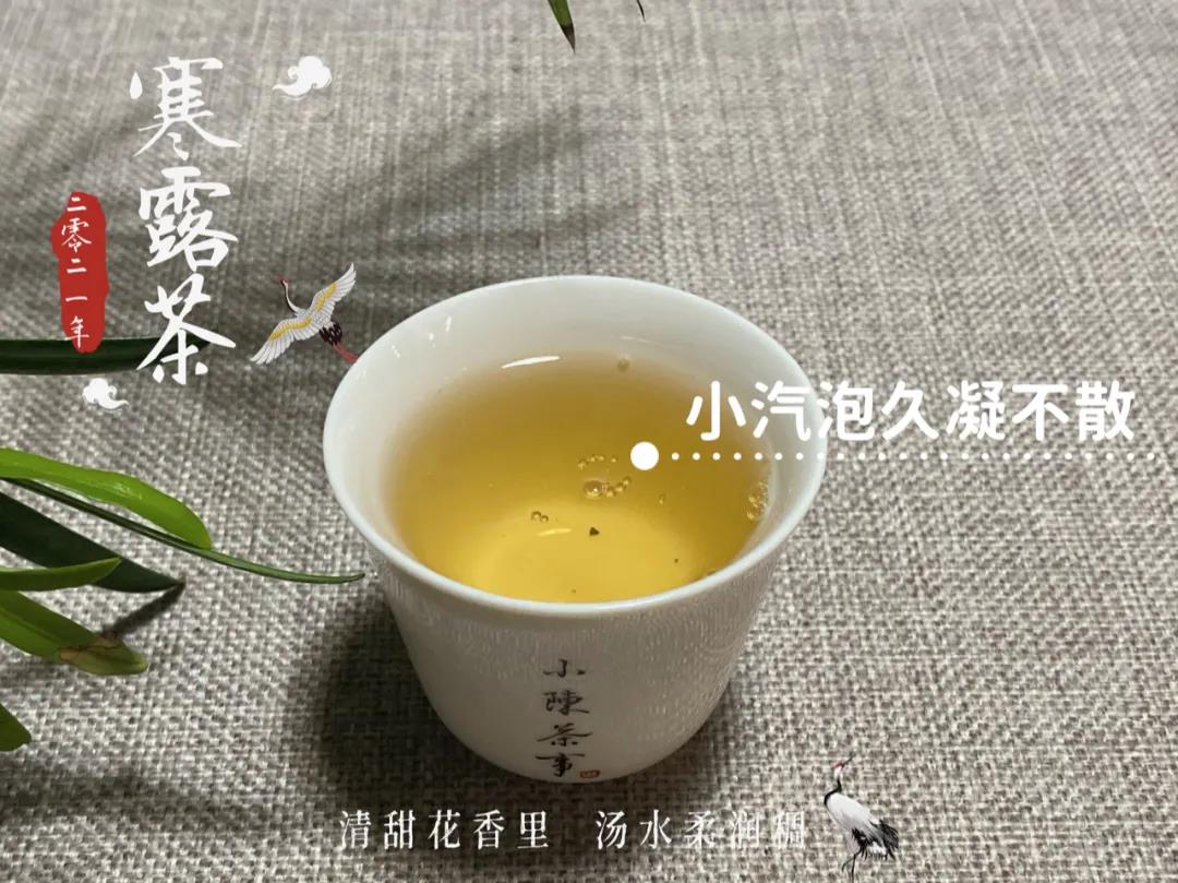 新手买白茶，到底是越贵越好，还是9.9的也有好货？该怎么选？