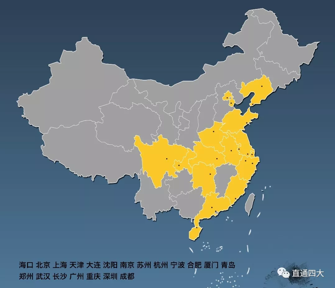 四大会计事务所到手的薪资，集体上涨了