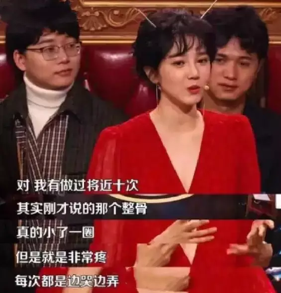 阴阳怪气陈小纭：昔日“在逃公主”，在《浪姐》人设翻车了？