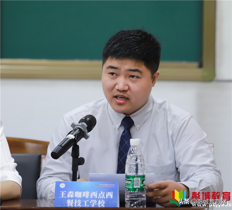 新闻通气会‖2021世界青年技能日主题活动暨江苏省技工院校嘉年华