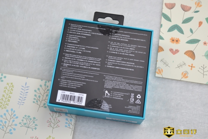 「金测评」雷柏i100TWS蓝牙耳机：百元耳机最酷价值