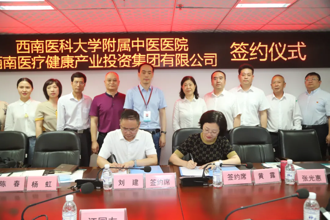 建党百年·医界丰碑｜推动精细化运营管理改革：功成不必在我，功成必定有我