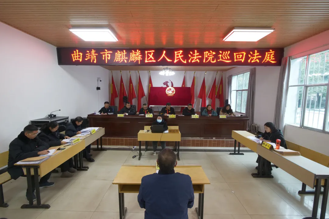 【八五普法】取土烧砖 麒麟六起非法占用农用地公益诉讼开庭