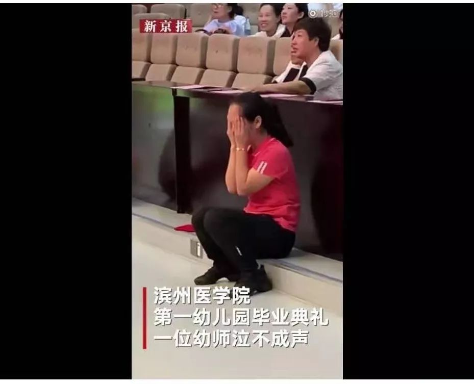 谢谢你，我的幼儿园老师