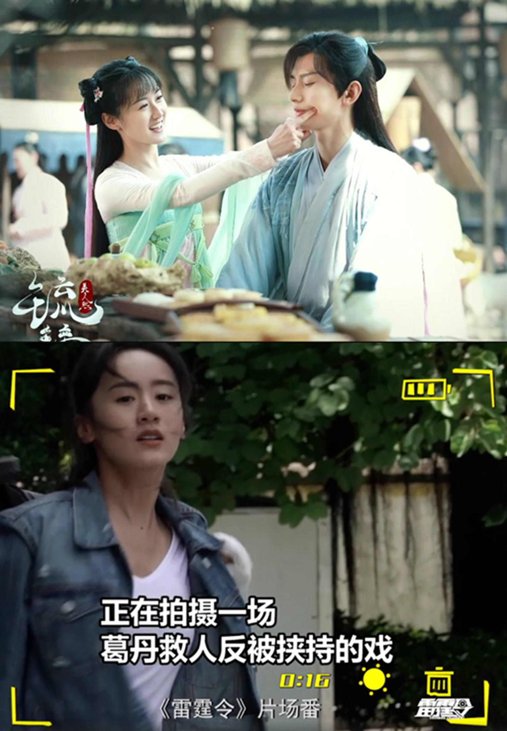 “7300万粉丝灰姑娘”迪丽热巴的“饭圈”专宠史