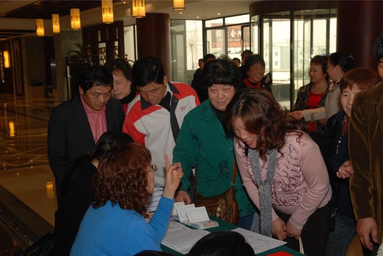 晓冰：在那遥远的地方