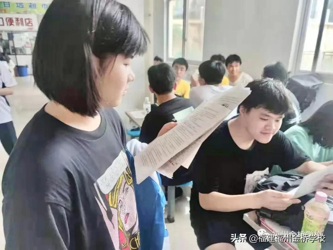 心之所往，行则必至——福州金桥学校2021中考圆满结束